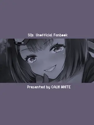 [カームホワイト (真白しらこ)] ハウンドちゃんは狩りがしたい。 (世界樹の迷宮V) [DL版]_36_nnih