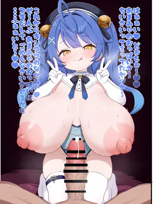 [ココナッツみるく(よろず)] U151にじさんじ乳盛り合同誌 (にじさんじ) [DL版]_28_fthi