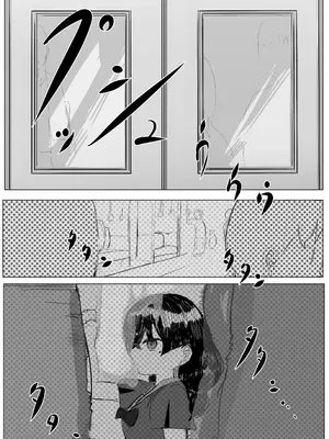 [卵狂派] 調教されるのハマっちゃいましたぁ_02_vgyh