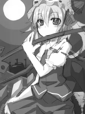 [天使の羽 (蘭戸せる)] お兄様今日はお外であそびましょ？ (東方Project) [DL版]_17_nbxo