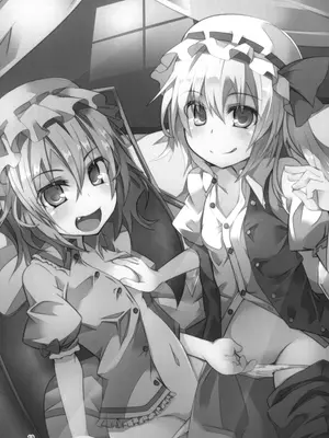 [天使の羽 (蘭戸せる)] お兄様今日はお外であそびましょ？ (東方Project) [DL版]_19_stew