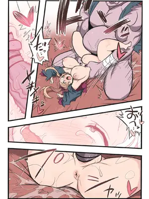 [岡本画伯] まんこく武術会7〜人体実験強制蘇生でイキ地獄〜_093_lajj