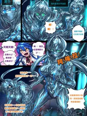 [Ibenz009] Liquid mercury RE Chapter 2 [Chinese]_11_dcdp