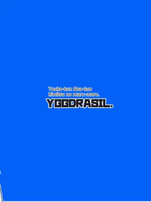 [イグドラシル (雅川佐倉)] ユウカ♂ノア♂秘密の〇〇 (ブルーアーカイブ)｜优香♂诺亚♂秘密的○○ [角都九阳个人汉化] [DL版]_22_qgtv