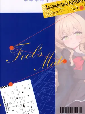 [Cilentz (CIZA)] 愚者自將 (ブルーアーカイブ) [中国語] [無修正]_22_bfkf