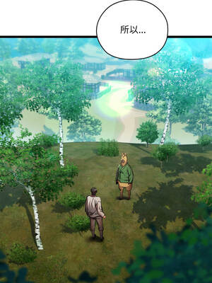 親密寶鑑 49-50話[完結]_49_02_gkia