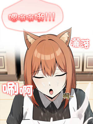 異世界騎士團長 47-48話_47_03_vpvk