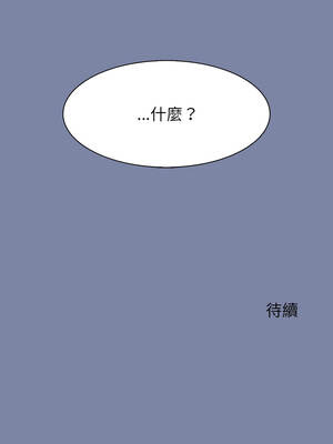 異世界騎士團長 47-48話_47_15_vepf