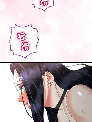 與初戀的意外同居 45-46話_46_07_fida