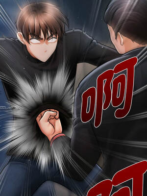 會長家的小兒子 44-45話_44_07_ltlq