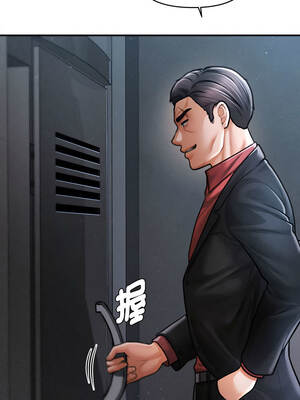 會長家的小兒子 44-45話_44_12_ijnn