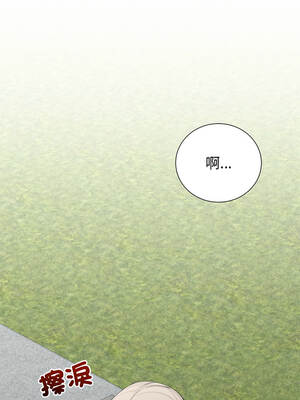 緊緊相依的心 41-42話_41_03_eswp