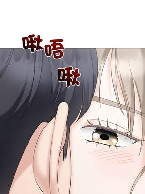 緊緊相依的心 41-42話_42_10_vepy