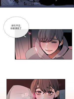 请与我私语 29-30話_30_06_qfaq