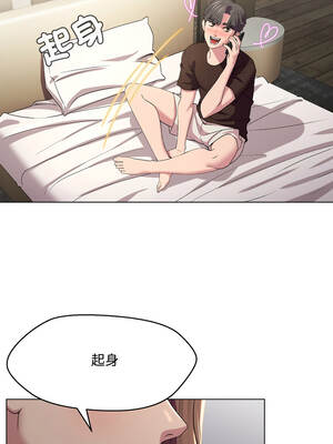 每日攻略計畫 12-13話_13_2_vahk