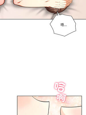 離婚後的成癮諮商 6-7話_06_04_cirw