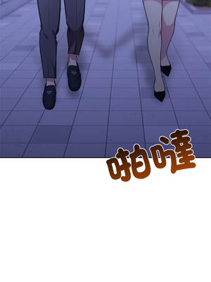 離婚後的成癮諮商 6-7話_07_07_wjcu