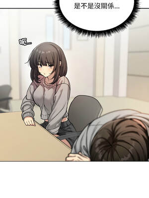 匿名圈套 1-5話_01_06_qtav