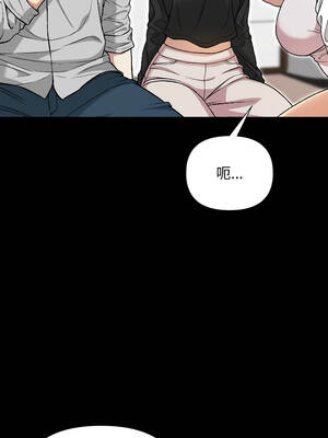 匿名圈套 1-5話_01_13_jhts