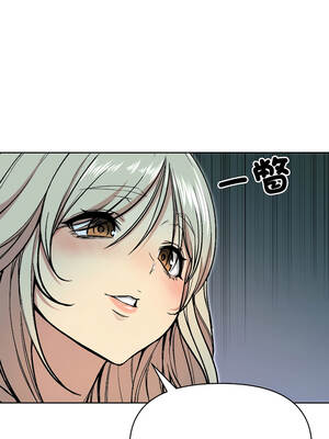 匿名圈套 1-5話_02_05_acgc