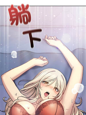 匿名圈套 1-5話_03_02_xxxj