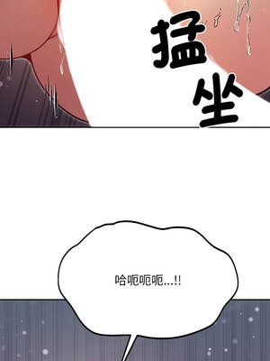 匿名圈套 1-5話_03_11_cacv