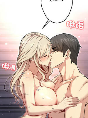 匿名圈套 1-5話_03_12_xwpy