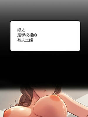 匿名圈套 1-5話_03_18_vmsp