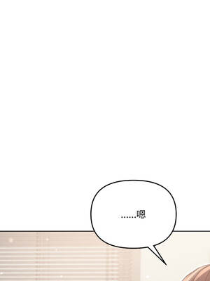 匿名圈套 1-5話_05_06_pcvy