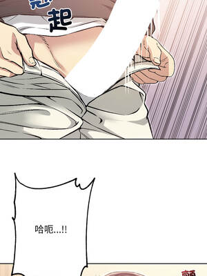 匿名圈套 1-5話_05_18_xysi