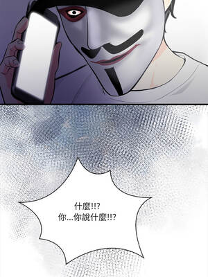 任務 1-4話_01_04_kwtw