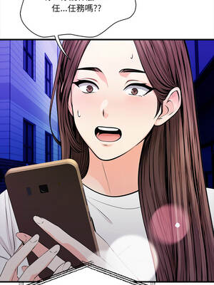 任務 1-4話_01_13_ygqe