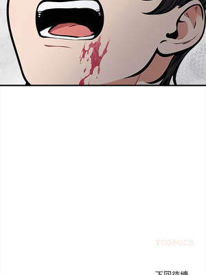 任務 1-4話_01_15_pgaa