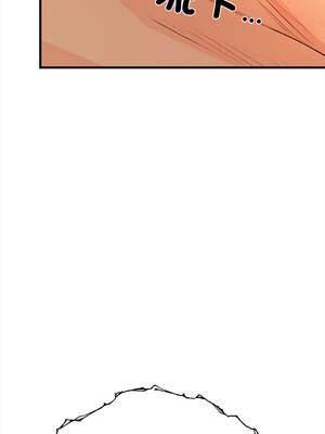 任務 1-4話_02_05_mnrv