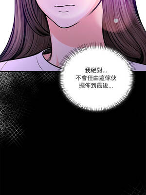 任務 1-4話_02_06_tics