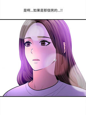 任務 1-4話_02_11_sgao