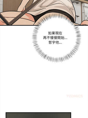 任務 1-4話_02_13_fmmw