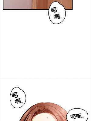 任務 1-4話_03_02_wnxg