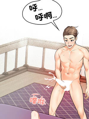 任務 1-4話_03_12_xavb