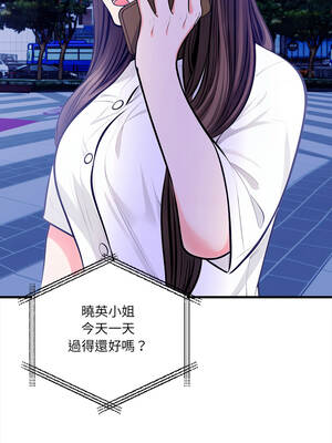 任務 1-4話_04_15_wrup