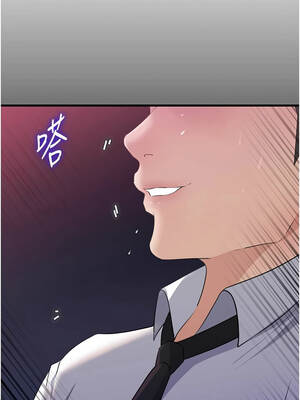 岳母為何那樣 82-83話_82_04_xebg