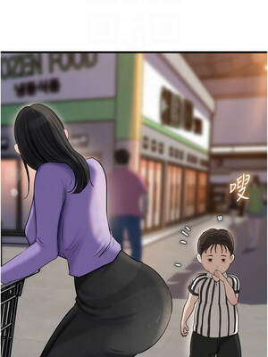 岳母為何那樣 82-83話_83_05_iwmq