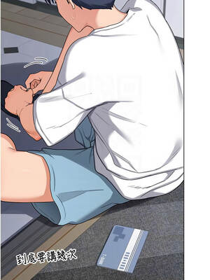 熟女交換計畫 49-50話_49_05_vpbw