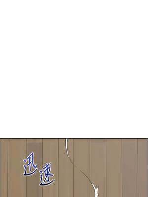 熟女交換計畫 49-50話_49_15_sqwg