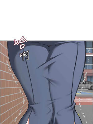 熟女交換計畫 49-50話_49_18_ryoa