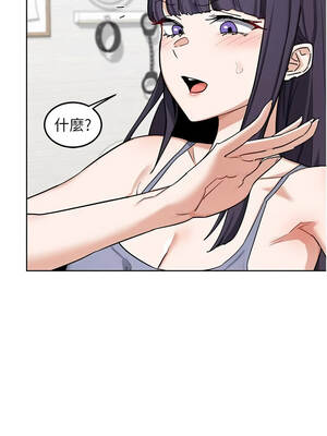 熟女交換計畫 49-50話_50_02_jubh