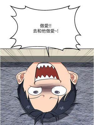 熟女交換計畫 49-50話_50_03_voot