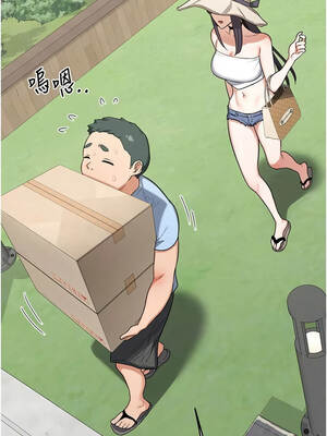 熟女交換計畫 49-50話_50_17_bfdr