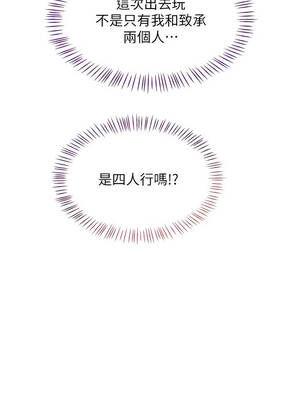 熟女交換計畫 49-50話_50_19_wfdt