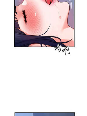 等價交換人生 41-42話_41_07_qgfp